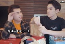 继时间管理师之后，又出现了朋友圈管理师他们怎么如此优秀？-捕鱼中文站