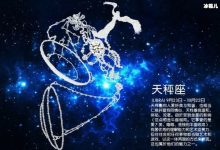 难以驾驭无法控制让人望而止步,太压抑让人不敢去爱的星座居然是这-捕鱼中文站