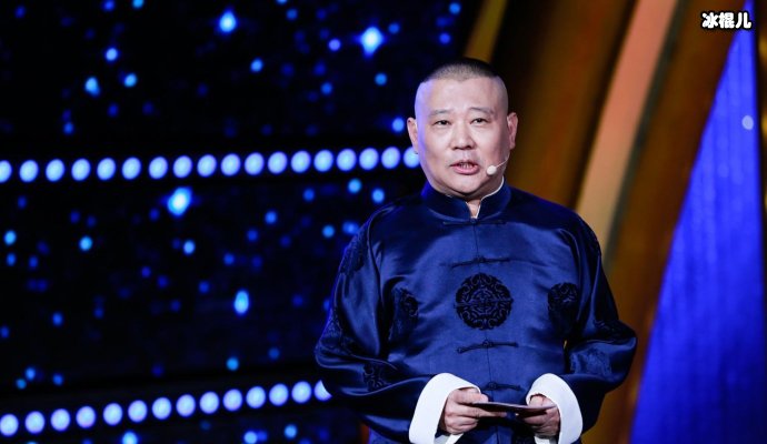 郭德纲不愧是岳云鹏的师傅,这样回应徒弟请医护听相声一事