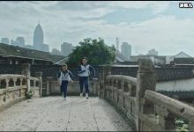 新剧《八角亭谜雾》是什么题材?有哪些看点?-捕鱼中文站