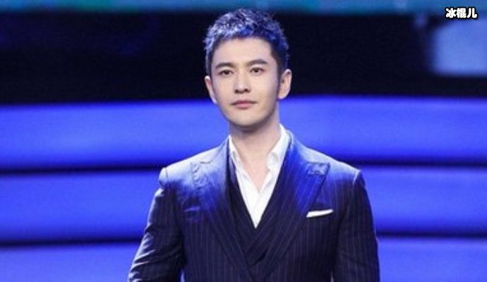 结束油腻路黄晓明回正轨,观众想不到的变化