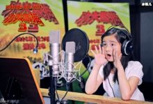同是14岁星二代染发,为何李嫣黄多多一个被夸赞一个却被骂?-捕鱼中文站