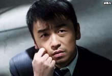 雷佳音主演《吹哨人》,终极预告播放引发众议-捕鱼中文站