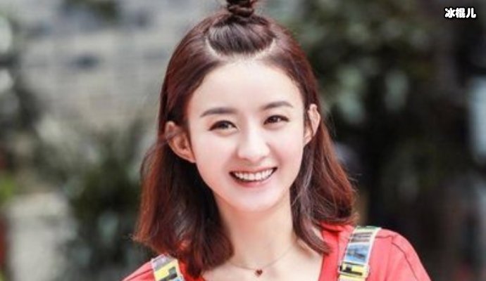 赵丽颖娱乐圈中“铁哥们”,一位比一位厉害而他不靠家世靠自己