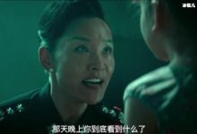 误杀2抢先版在线播放,误杀瞒天记高清在线播放-捕鱼中文站