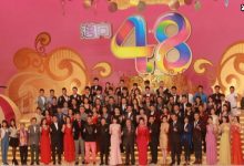 前TVB御用外籍小花宣布怀孕,视王祖蓝为贵人-捕鱼中文站