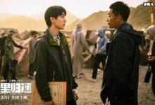 国庆档新片预购总票房破5000万,《万里归途》票房遥遥领先!-捕鱼中文站