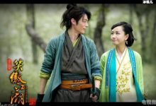 李寻欢和阿飞二十年后落差太大,一个化身女儿奴一个做事太刚-捕鱼中文站