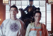 长歌行李乐嫣被拐卖是否求救?皓都为何事后才追究此事?-捕鱼中文站