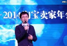 蒋凡夫人不在乎婚姻传闻,依旧相信丈夫新照更加明艳照人-捕鱼中文站