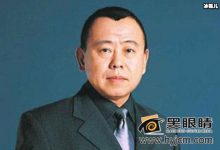 琼瑶剧中年男神七夕聚会,四位老戏骨状态极佳年纪总和超过250岁-捕鱼中文站