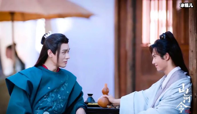 优酷重新上架《山河令》,网友疑惑风波过去了剧迷激动