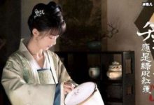 知否墨兰的悲剧人生已奠定，她征服了梁晗却没征服未来婆婆-捕鱼中文站