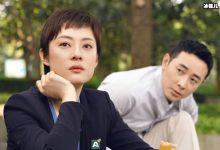 在二月份这几部新剧即将开播，孙俪吴磊你更看好谁-捕鱼中文站