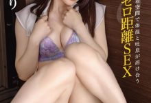 鈴村あいり(铃村爱里)作品ABF-042发布!比名侦探柯南还厉害!在密室里高潮了!-捕鱼中文站