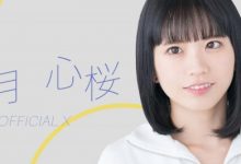 重回射淫棚！最强Looks的她改名复活了！-捕鱼中文站