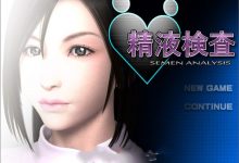 [日系3D/动态/丰乳] 精液检查-护士大姐姐的技巧 – SEMEN ANALYSIS [百度/1.2G]-捕鱼中文站