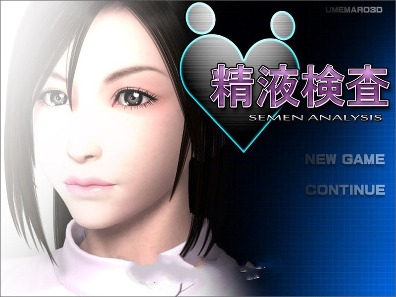 [日系3D/动态/丰乳] 精液检查-护士大姐姐的技巧 – SEMEN ANALYSIS [百度/1.2G]