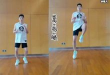 何家劲分享健身视频,身材不输于小鲜肉,60多岁却依旧单身-捕鱼中文站