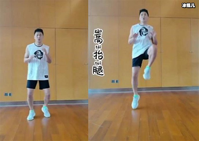 何家劲分享健身视频,身材不输于小鲜肉,60多岁却依旧单身