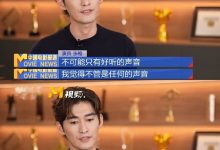 张翰回应观众说他油腻的问题,网友:眨眼间慕容云海都老了-捕鱼中文站