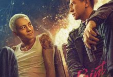 陈伟霆终于演疯批了,主演电影《爆裂点》什么时候上映?-捕鱼中文站