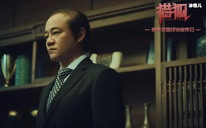 剧抛脸代表陈楚翰,《猎狐》中又见他,每部剧的他都在“变脸”