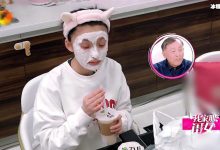 林允三只手指拿着奶茶就开始猛吸,凸显了修长手指-捕鱼中文站
