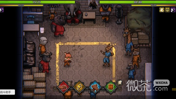 《动物迷城》安德森好感提升方法攻略