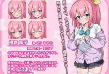 [RPG/新作/汉化/爆乳] 我能交到100个朋友吗？友達100人出来るかな? 云翻汉化版 [1.4G/度盘]-捕鱼中文站