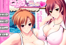 [拔作ADV新汉化巨乳乱交]与体育俱乐部大姐姐们的的工口生活 AI汉化版[电脑4.27G/FM/BD]-捕鱼中文站