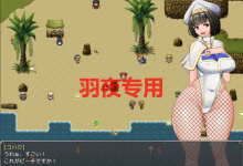 [RPG/更新/机翻] 淫乱女祭司 Nymphomania Priestess V53 [2G/度盘]-捕鱼中文站