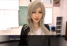 [SLG/汉化/动态]裸体学校 Nudist School v0.9 [PC+AZ][1.43G/XN】-捕鱼中文站