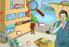 《文字来找茬》如何完成还清欠条3-捕鱼中文站