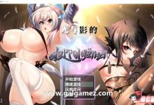 [爆款RPG/中文/陵辱乱交] 光与影的二重身 V1.21uc STEAM官方中文步兵版 [CV/2G]-捕鱼中文站