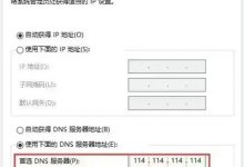 《使命召唤20》卡在正在启动解决办法攻略-捕鱼中文站
