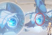 《原神》雪山急冻树打法攻略分享-捕鱼中文站