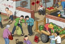 《文字玩出花》怀旧卖西瓜过法攻略分享-捕鱼中文站