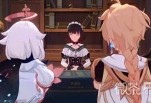 《原神》4.2芙宁娜传说任务全流程攻略分享-捕鱼中文站