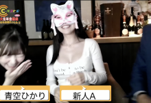 25天后即将下海!这位网红大家都期待!-捕鱼中文站