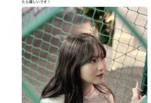 终于发声!缺席TRE台北国际成人展的她恢复工作了!-捕鱼中文站