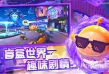 《蛋仔派对》流氓蛋的裙子获得方法-捕鱼中文站