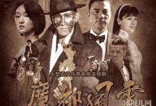 仝卓被打发博晒照为自保,网友:希望车没事-捕鱼中文站