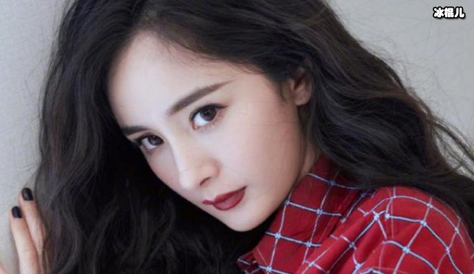 杨幂被人恶意偷拍,可耻的行为很多人感到不满