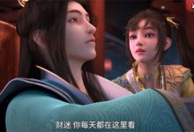 少年歌行实力排行榜,17个境界划分寂寥武功什么时候恢复得-捕鱼中文站