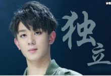 夏之光新恋情曝光,新女朋友盘靓条顺曾出演著名电视剧-捕鱼中文站