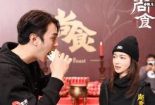 明星和粉丝间的趣事:许凯领粉丝红包,林更新被怼而他收到奇葩礼物-捕鱼中文站