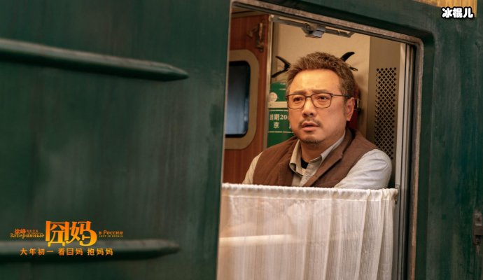 徐峥大赞的天才型演员,冬冬的饰演者韩昊霖新剧来袭