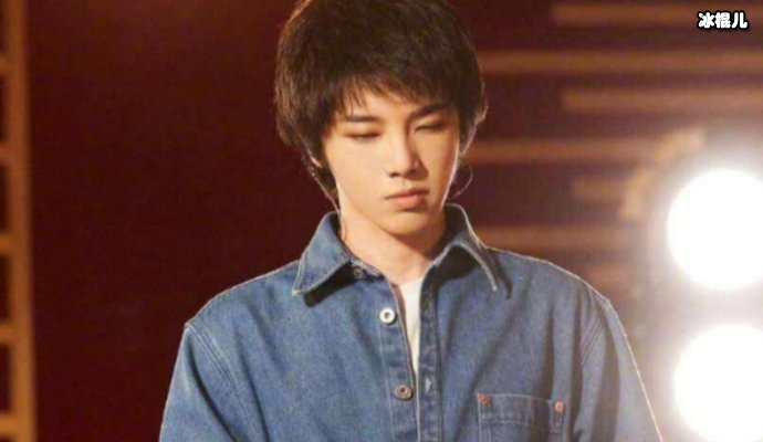 土味情话华晨宇撩到了男孩子,连沈腾都说被撩到