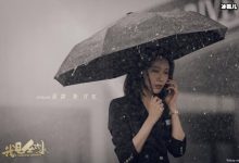 网剧《我是余欢水》剧集虽短却受到无数人喜欢,余欢水的结果又会如-捕鱼中文站